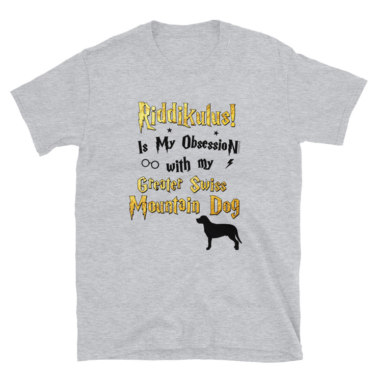 Greater Swiss Mountain Dog T Shirt - Riddikulus Shirt